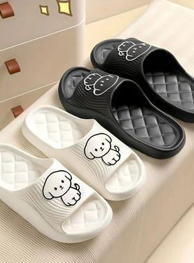 Cute Couple Pillow Slippers Female Summer Wear 2024 New Bath