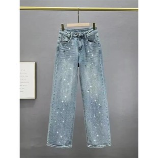 Fashion Rhinestone Pendant Design High Waist Wash Jeans Wome