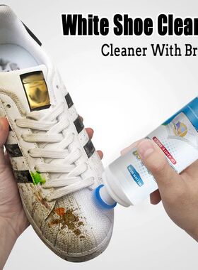 White Shoe Foam Cleaner With Brush Remove Stains Dirty Tenni
