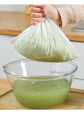 Home Nylon Soy Milk Wine Nut cloth Brewing Mesh Filter Bag W