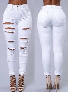Fashion Stretchy Ripped Skinny Black Jeans Women Zipper Holl