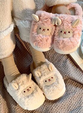 Women Lovely Sheep Fluffy Slippers Men Fashion Animals Non-s