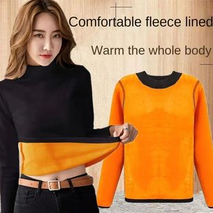 Winter Thermal Underwear Women's Thick Velvet One-piece Tops