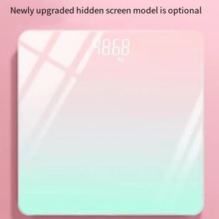 NEW Gradient color smart LCD electronic scale digital displa