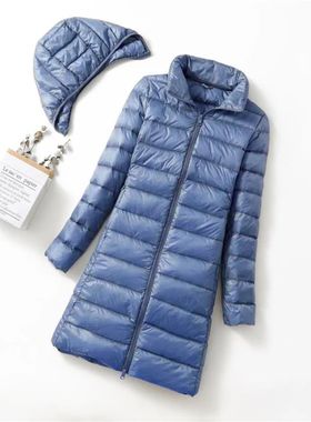 Women Winter Jackets 2025 New Autumn Winter Ultralight Duck
