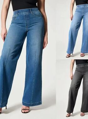 Washed Wide Leg Elastic Waist High Stretch Denim Jeans Women