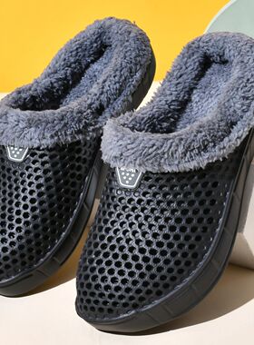 Couple Style Men's and Women's Cotton Slippers Winter Warm P