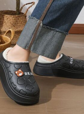 Comwarm Winter Fluffy Slippers For Women Waterproof Concise