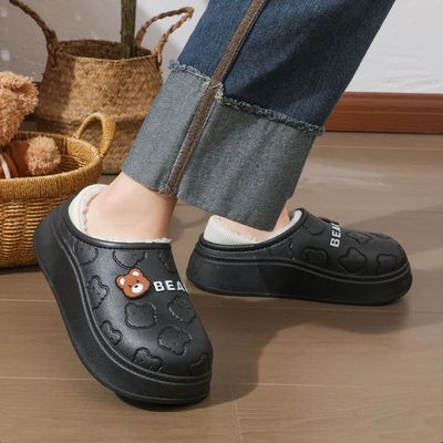 Comwarm Winter Fluffy Slippers For Women Waterproof Concise