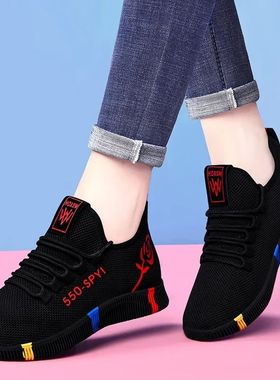 Tenis Feminino 2024 Women Vulcanized Shoes Air Mesh Light So