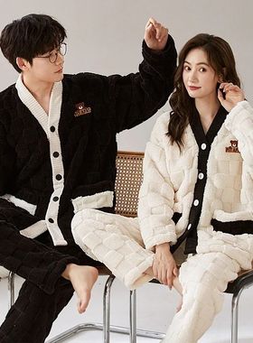 Men's Winter Large Size Thickened Warm Flannel Pajamas Set K