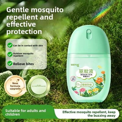In summer, mosquito repellent liquid mosquito repellent spra