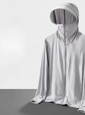 Men's Summer Sun protection Coat Man UV Jacket Fishing Cover