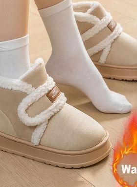 Thick Soled Snow Boots For Women Fluffy Plush Faux Fur Soft