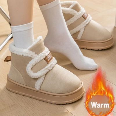 Thick Soled Snow Boots For Women Fluffy Plush Faux Fur Soft