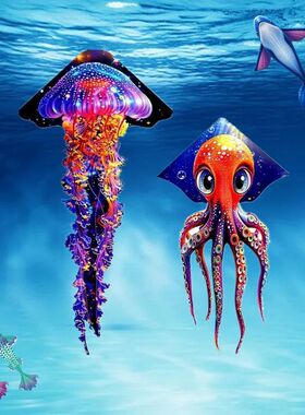 Professional kites flying jellyfish kites for adults kites o