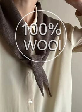 British Korean Triangle Scarf Niche 100% Wool Triangular Sca