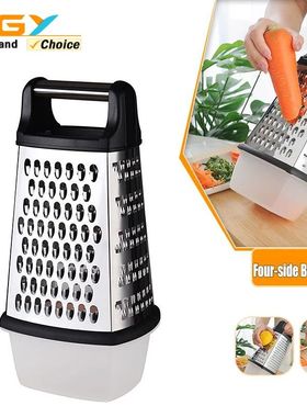 Stainless Steel Box Cheese Grater With Container 4 Sides Box