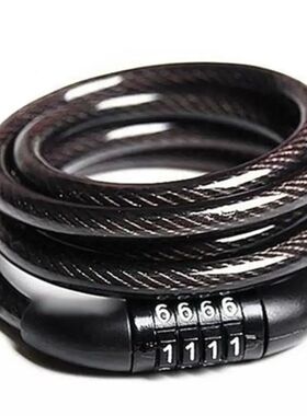 ?Heavy-Duty Security Chain Lock – 4-Digit Code Padlock for