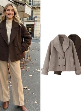 Willshela Women Fashion Solid Double Breasted Trench Jackets