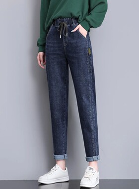 Women's Elastic Waist Denim Jeans High Waist Loose Slimming