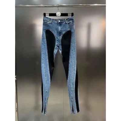 NEw Fashion Designer Color Block Women's Jeans Slim Deconstr