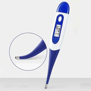 Household Adults Children Thermometers for Fever Thermometer