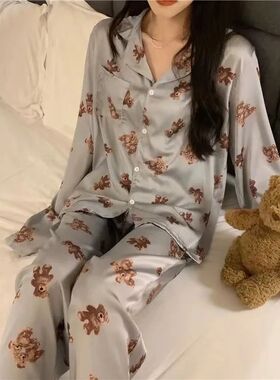 2PCS/Set women's homewear long-sleeved cartoon grizzly bear