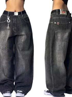 2024 New American hip-hop Vintage baggy jeans women's Haraju
