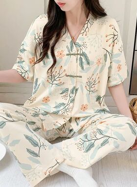 Pigma For Women Cotton Pajama Sleepwear Big Size Pajamas Nig