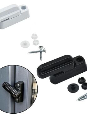 1PCS High Quality Home Balcony Practical Replacement Securit