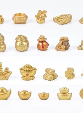 Feng Shui Auspicious Fa Cai Money Tree Gold Ingot Bag Lucky