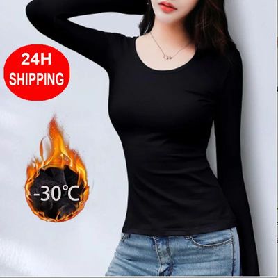 Thickened Bottomed Shirt Women German Velvet Shirt Winter Lo