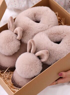 Winter Plush Slippers for Women & Men - Thick Sole Couple Ho