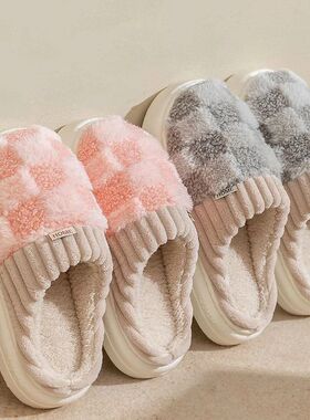 Fashion Couple Winter Slides Warm Plaid Fluffy Slippers Soft