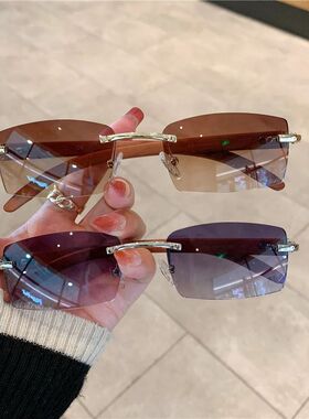 Fashion Sunglasses Men's And Women's Frameless Imitation Woo