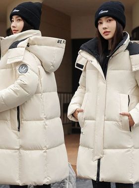 Women'S Winter Down Cotton Jacket 2025 New Warm Thicken Cott