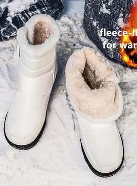 Ladies' boots, winter short snow boots, lined and warm, thic