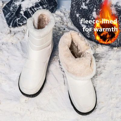 Ladies' boots, winter short snow boots, lined and warm, thic