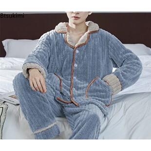 2025 Men's Winter Warm Pajama Sets Thickened Homewear for Me