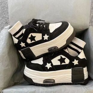 Women's Casual Sneakers Star Skateboard Trainers Mix Colors