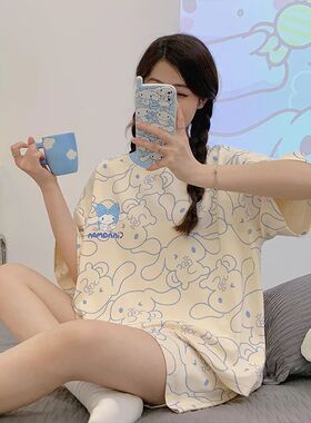 Pajamas Women's Summer Short-Sleeved Pure Thin Korean versio