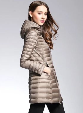 Woman Spring Padded Hooded Long Jacket White Duck Down Femal