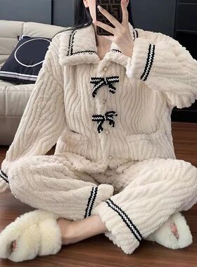 2Pcs/set women's pajamas autumn and winter students home wea