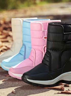 2025 New Winter Warm Snow Boots Outdoor Waterproof Women's C