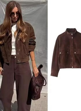 Women Suede Leather Jacket with Pockets Autumn Fashion High