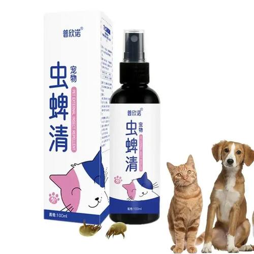 Pet Dog Cat Anti Flea Drops 100ml Insectcide Flea Lice Insec