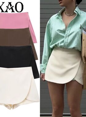 HXAO Women's Skirt Shorts Summer Beige Black Skirt Pants Wom