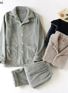 New 2025 Men's Warm Coral Fleece Pajamas Sets Sleepwear Autu