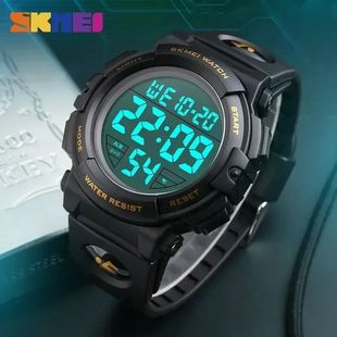 SKMEI 1258 Military 5Bar Waterproof Digital Watch Relogio Ma